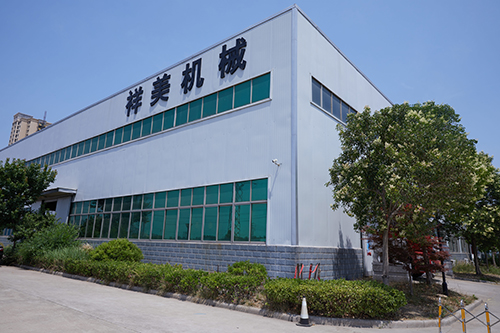 公司環境